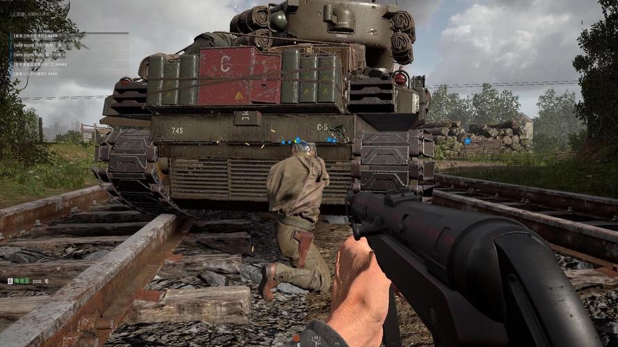 人間一天地獄幾年