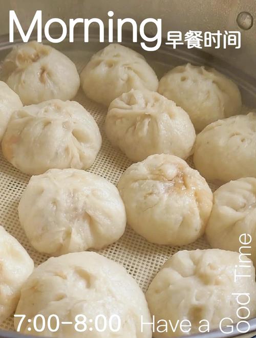 costco小籠包蒸多久