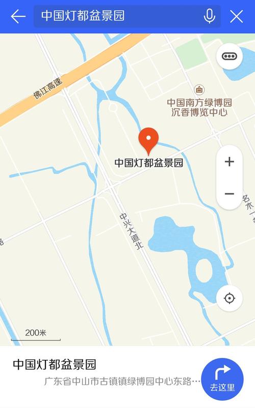 永寧轉運站幾號出口