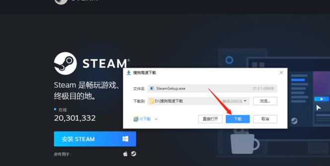 Steam 可離線玩嗎