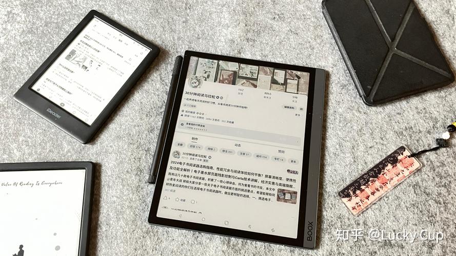 電子書要還嗎
