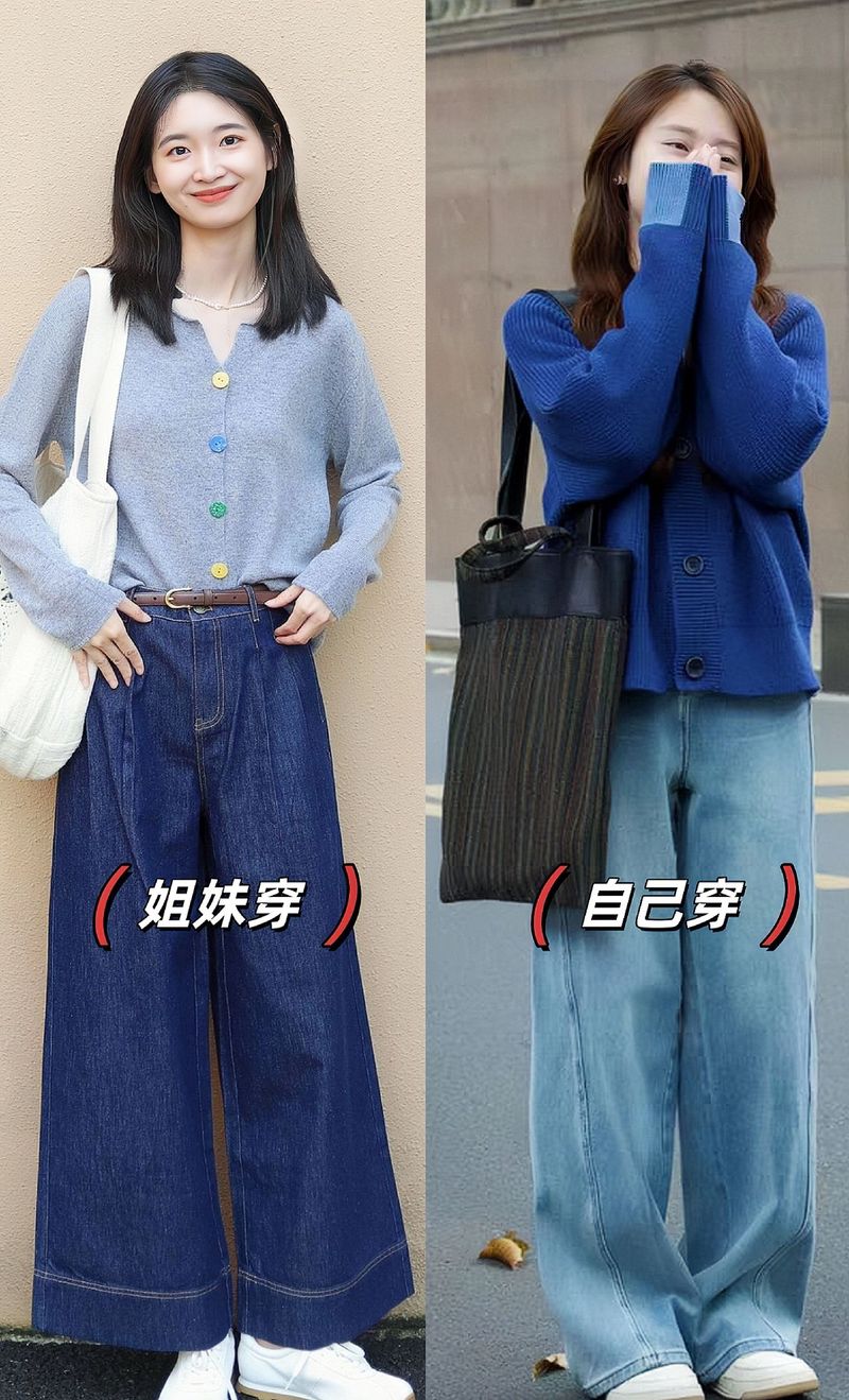 藍色配什麼顏色好