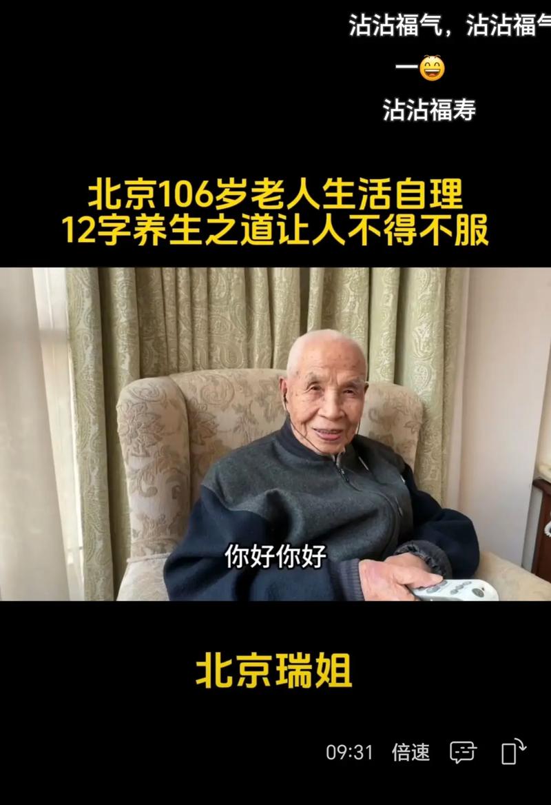 一個老人可以請幾個外勞?2025年最新規定、申請流程與資格深度解析,讓您不再霧煞煞! 1 一個老人可以請幾個外勞