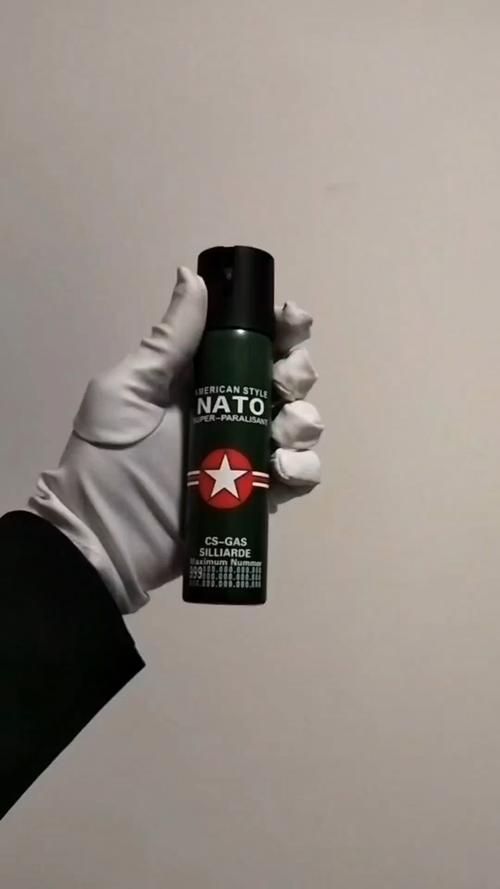 去日本可以帶防狼噴霧嗎