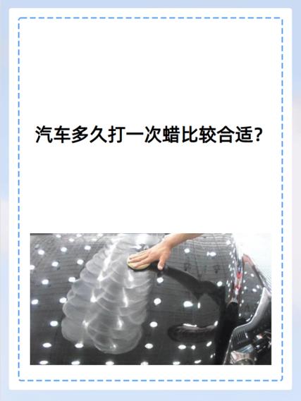 plt凍晶多久打一次