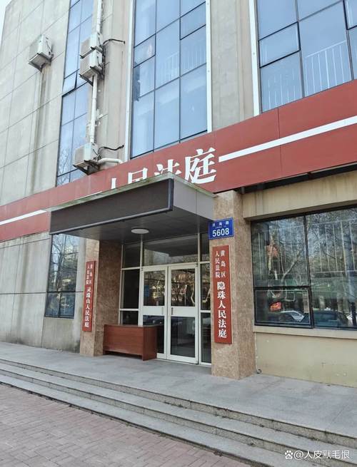 高雄市前金區中正四路215號