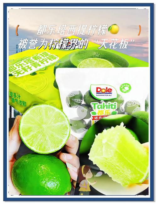 檸檬塔要配什麼飲料