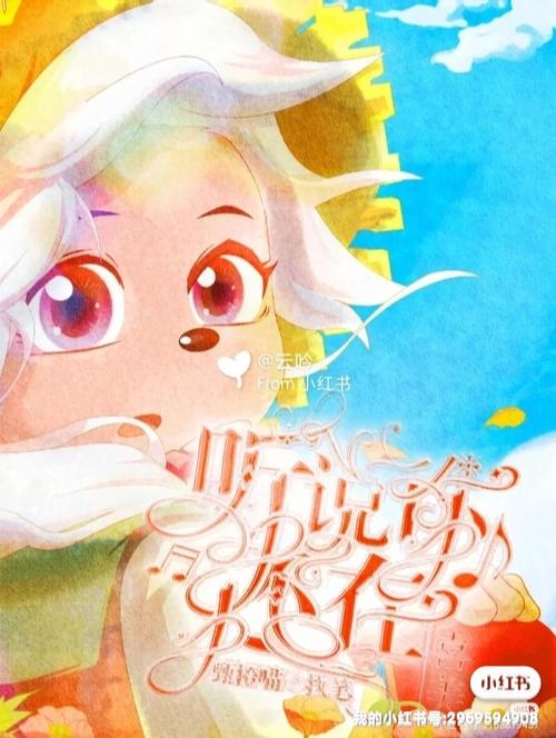 喜美第幾代:從初代到最新世代,本田Civic歷代車款完全解析 1 喜美第幾代