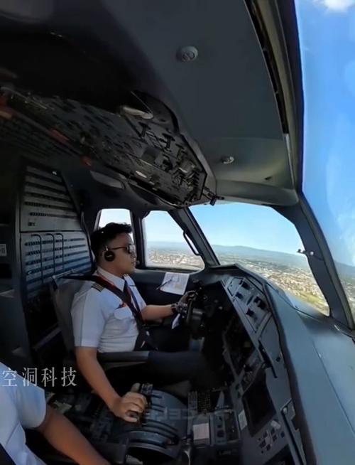 懼高症可以搭飛機嗎