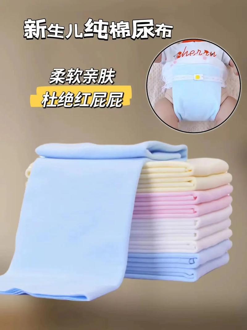 衛生棉褲可以當尿布嗎
