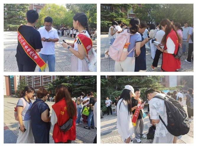 高中新生報到穿什麼