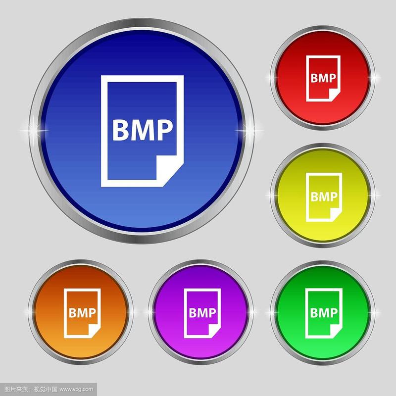 什麼是bmp