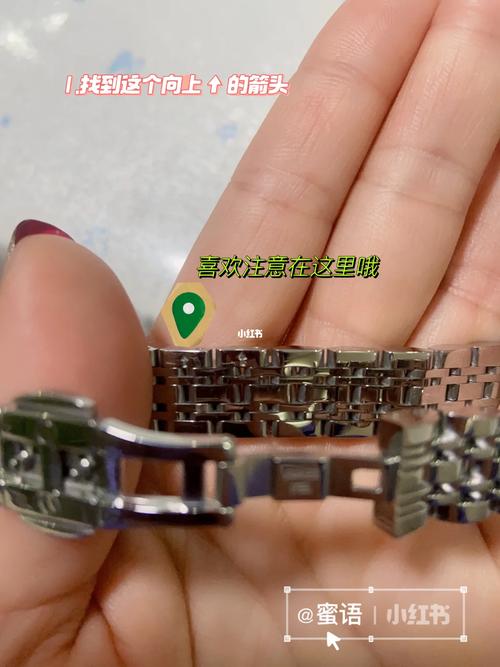 怎麼拆錶帶?專業技師教你拆卸技巧、工具選擇與常見問題全解析 1 怎麼拆錶帶