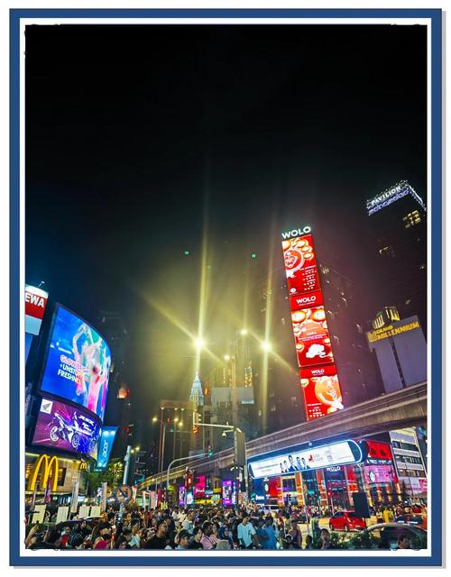 啦啦寶都 武吉免登城中城