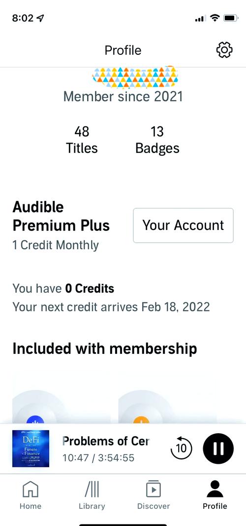 Audible 有文字嗎