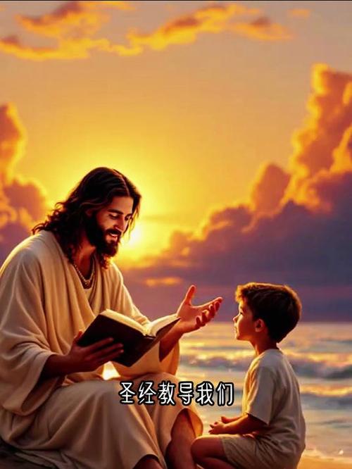 基督徒 一定要 飯前禱告 嗎