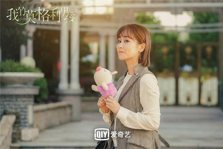 我的莫格利男孩