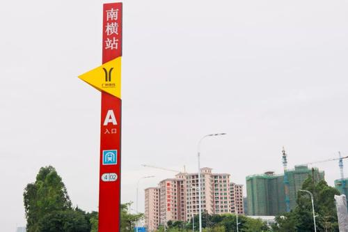 南橫有開放嗎
