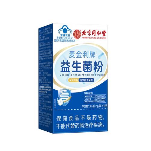 什麼食物益生菌