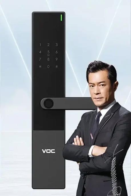 voc電子鎖是哪個國家
