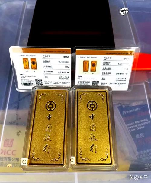 黃金沒保單可以賣嗎