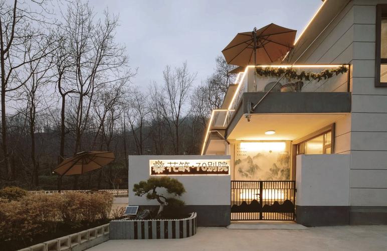 六十石山民宿:金針花海中的秘境住宿,深度體驗花蓮富里之美 1 六十石山民宿