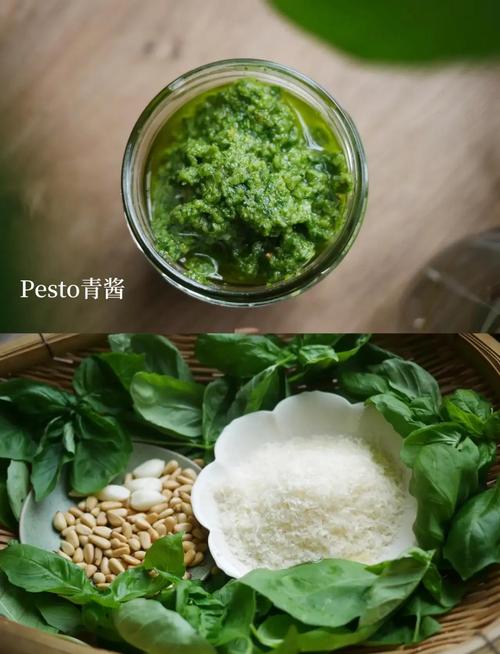 青醬 放多久