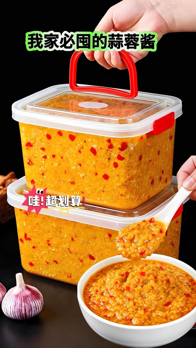 醬料是廚餘嗎