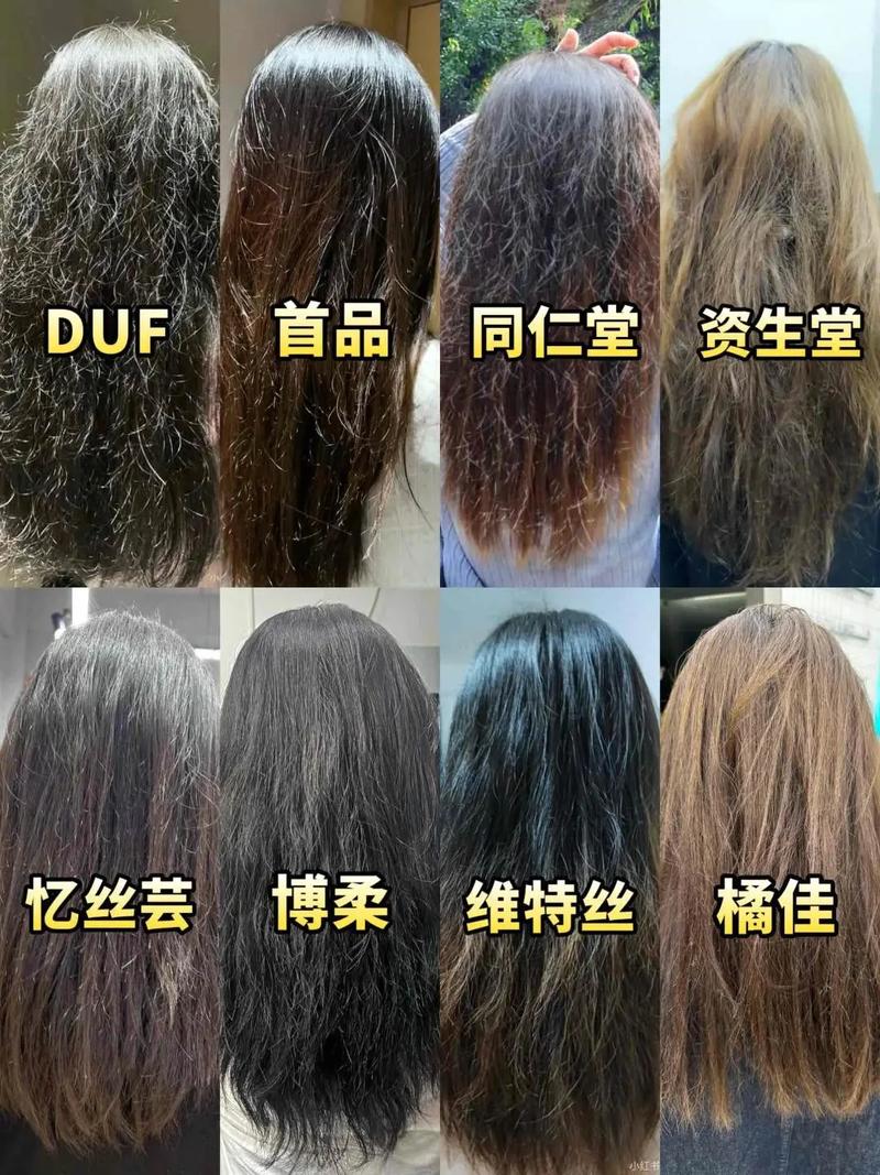 舒妃直髮膏怎麼用