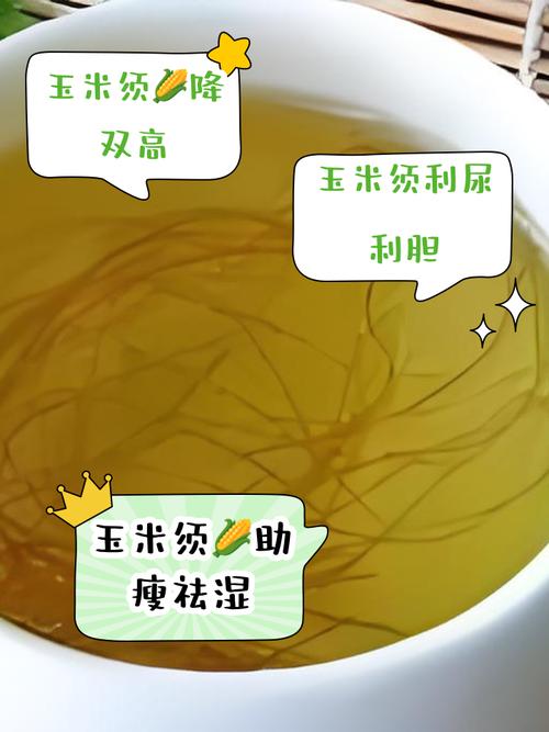 玉米需要泡水嗎