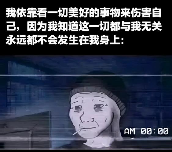 只有人類會哭嗎