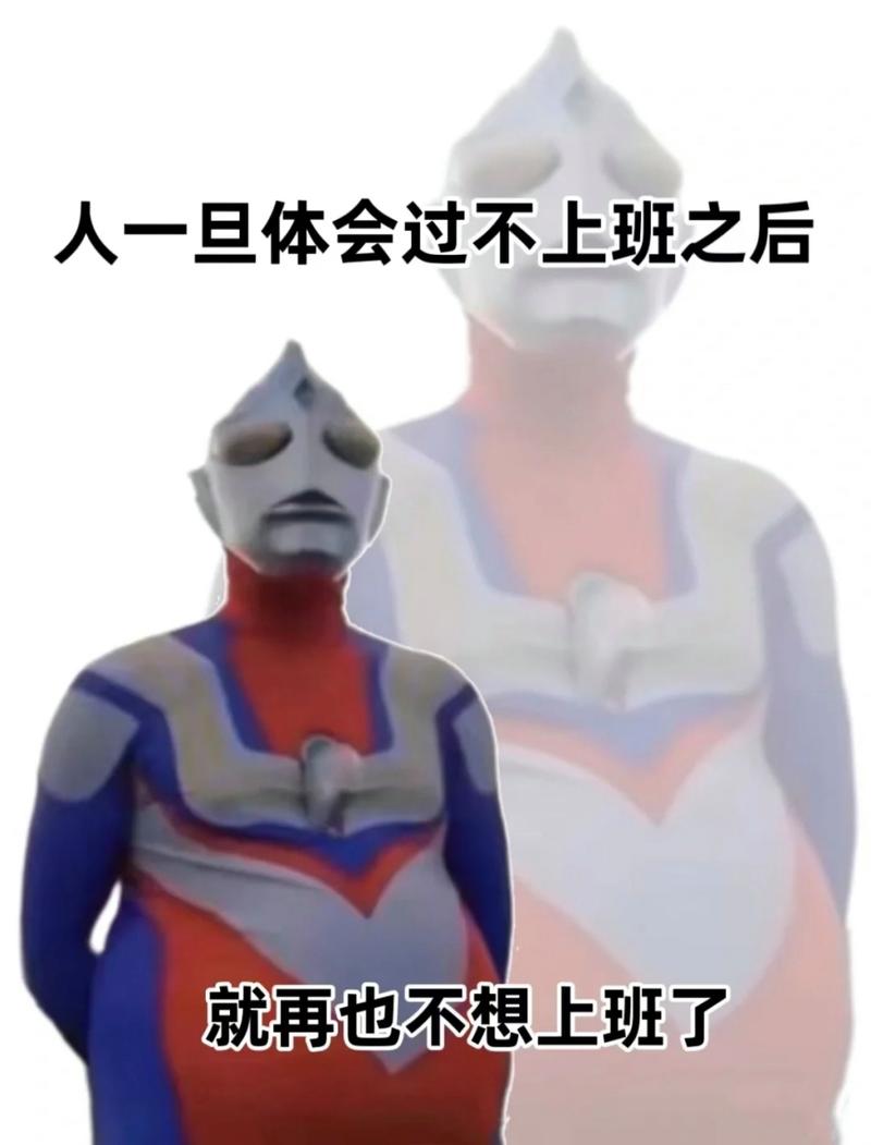 感覺有幾種
