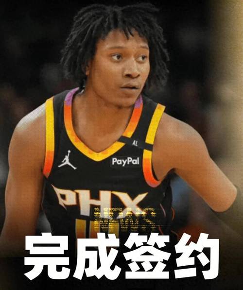 nba exhibit 10合約是什麼:從細節到策略,深度解析這份特殊協議 1 nba exhibit 10合約是什麼
