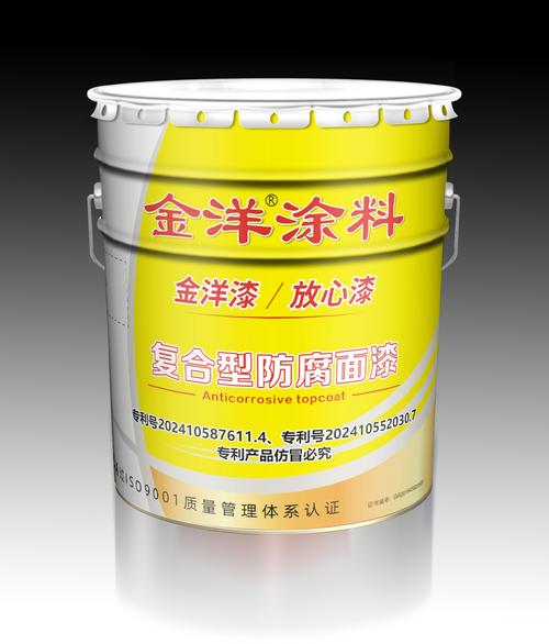 什麼是面漆