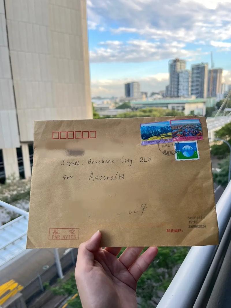 寄信from是什麼意思?深度解析電子郵件寄件人資訊與防偽策略 3 寄信from是什麼意思