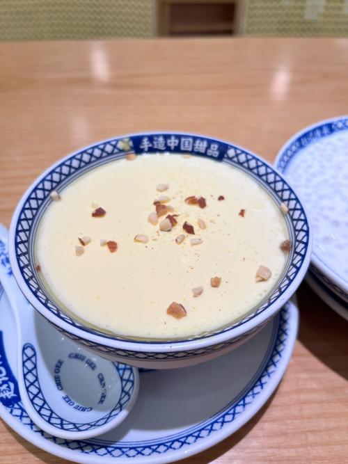 延記點心蒸幾耐