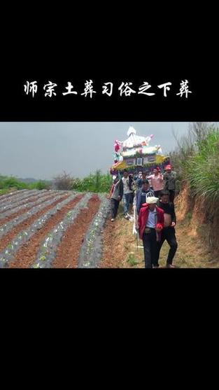 新墳幾時拜