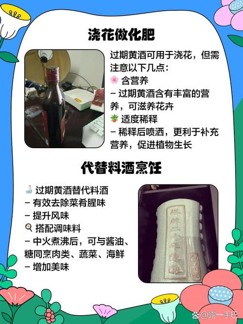 過期的酒精還能用嗎