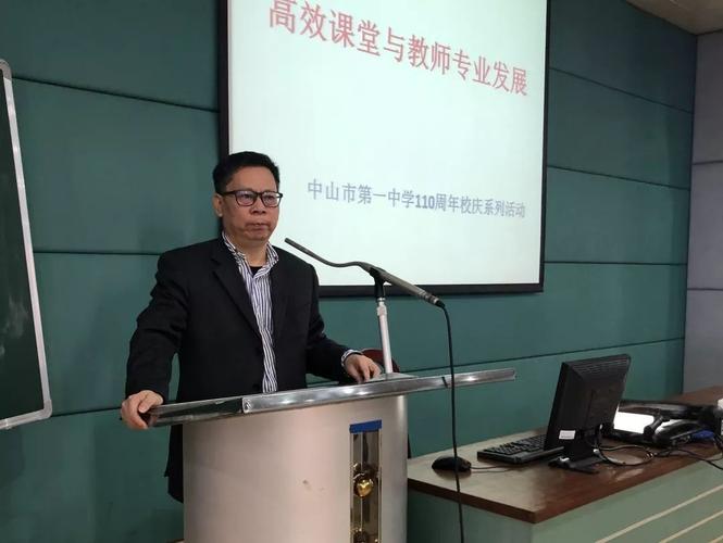 台中大學進修部有哪些