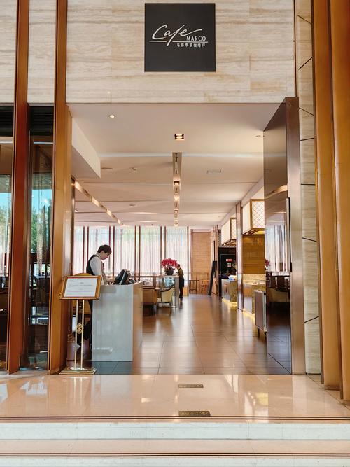 50樓cafe 自助餐廳怎麼去