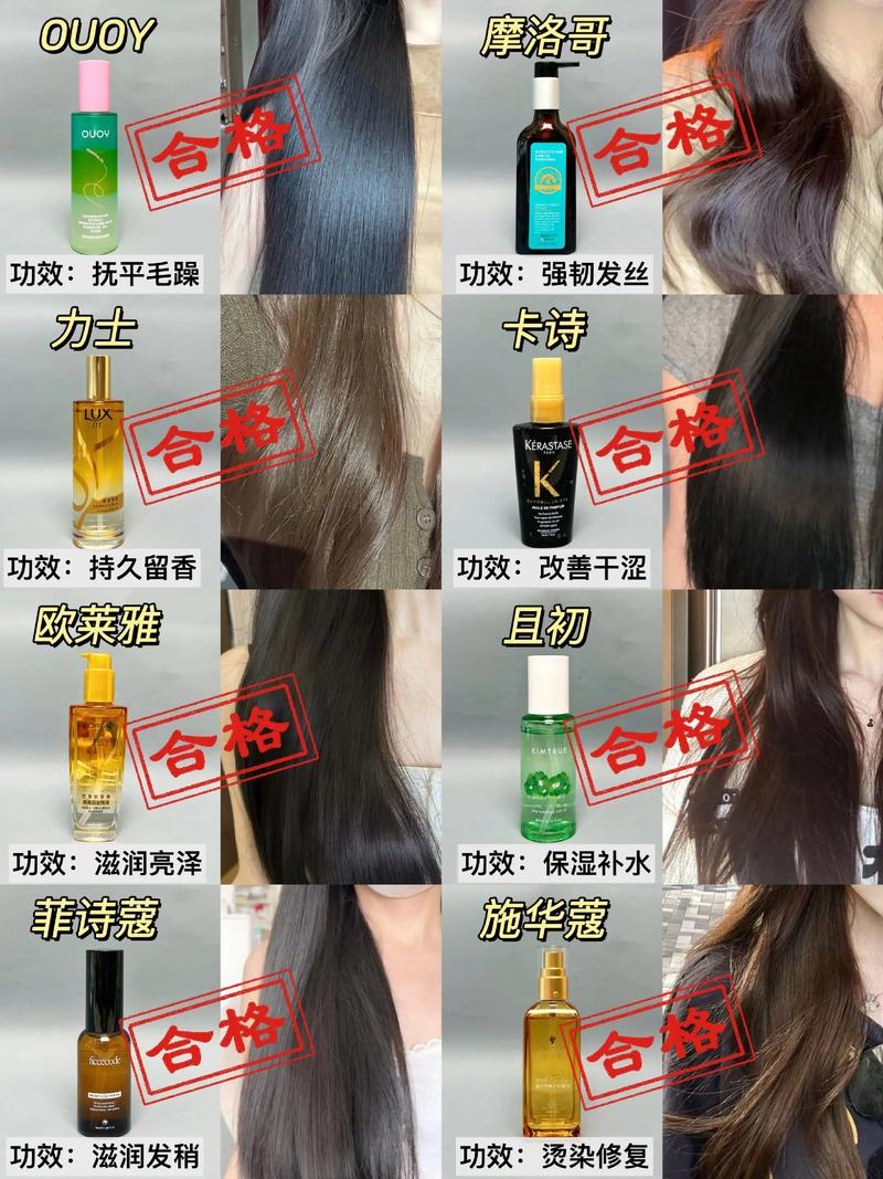 精油噴霧怎麼做