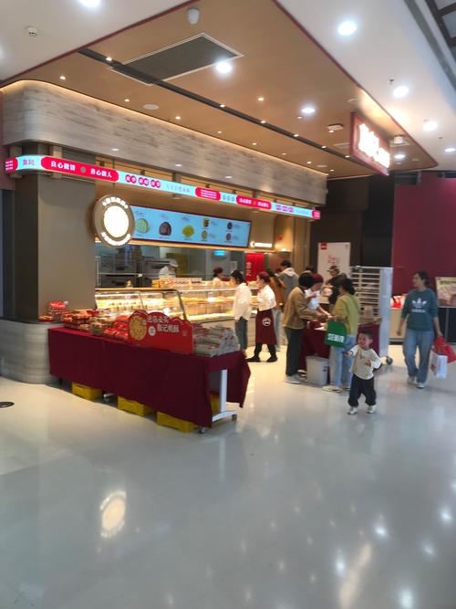 先麥芋頭酥林口門市