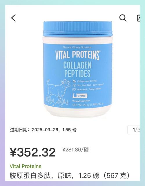 iHerb 什麼不能買