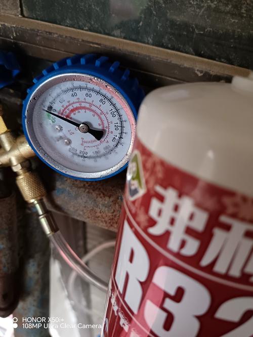 變頻冷氣冷媒多久換一次