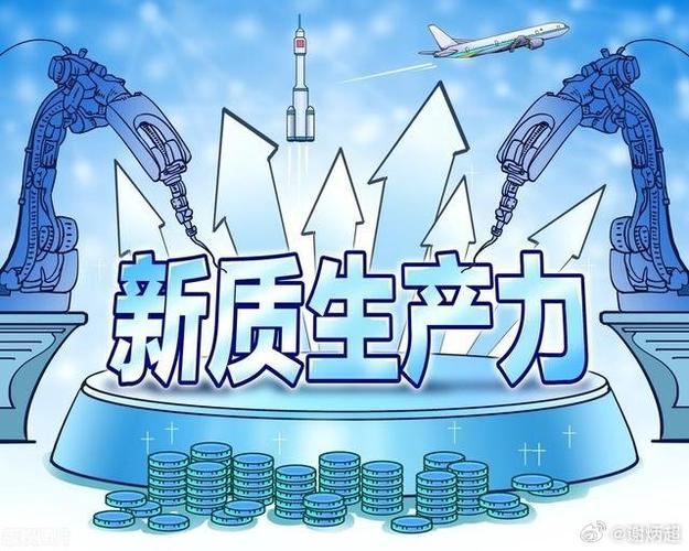 質量會改變嗎