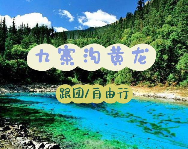 阿朗壹古道幾月去最好