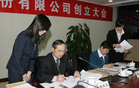 中鋼股東會紀念品哪裡領