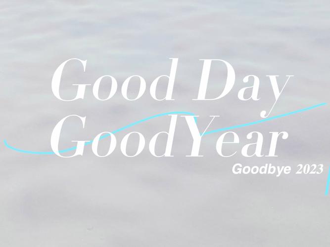 Good Day 台灣哪裡看