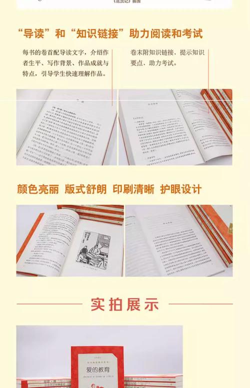 原文書哪裡買