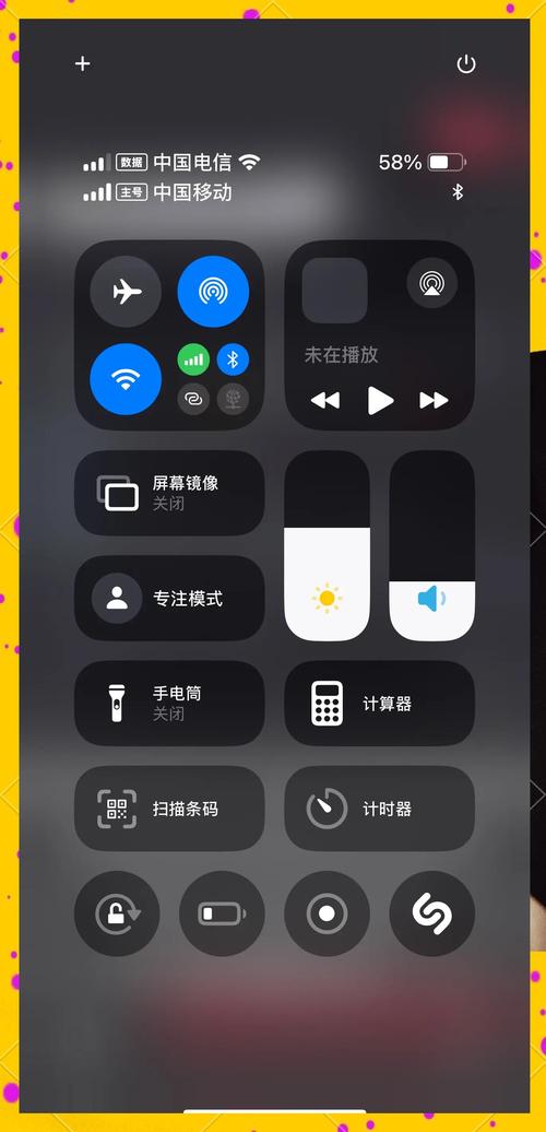 iOS 18怎麼變回17